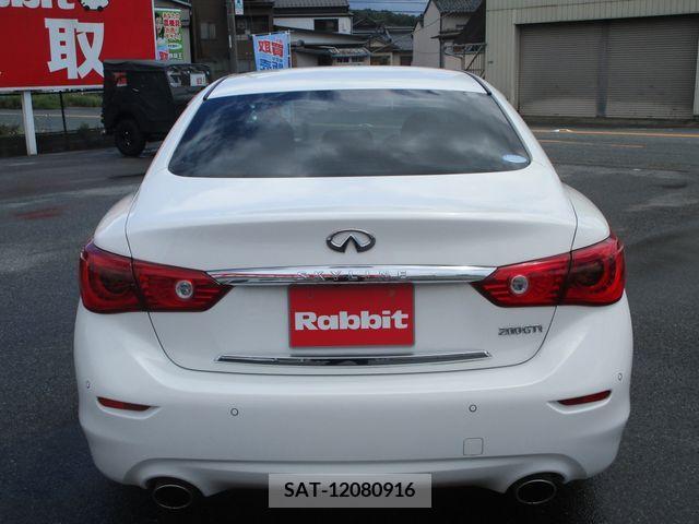 Nissan SKYLINE 2015-02 285242-4
