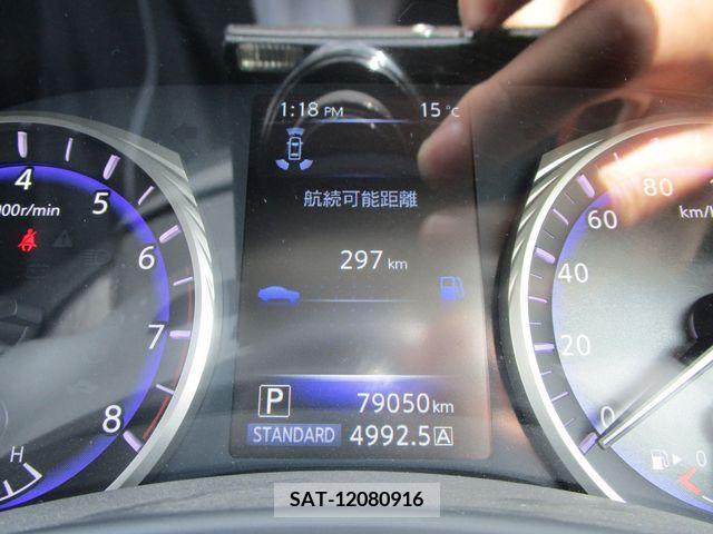 Nissan SKYLINE 2015-02 285242-12