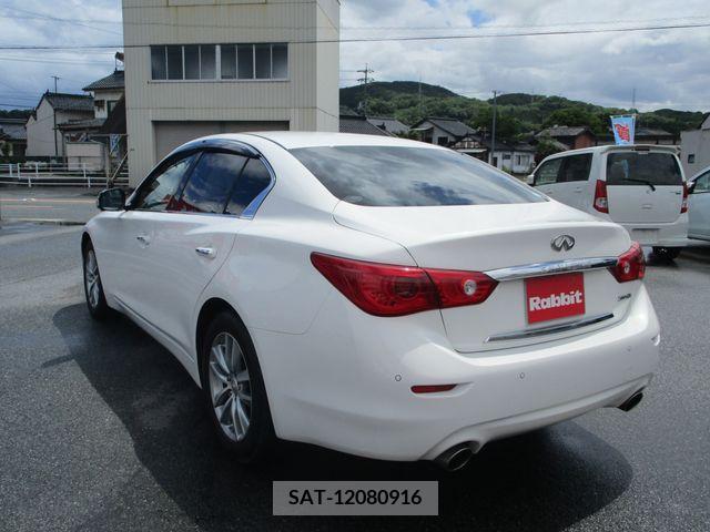 Nissan SKYLINE 2015-02 285242-5