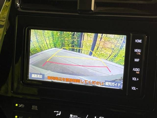Toyota PRIUS 2018-11 28288-3