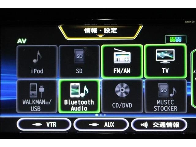 Nissan DAYZ 2017-08 191402-2