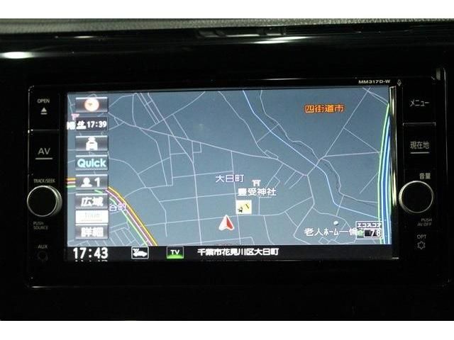 Nissan DAYZ 2017-08 191402-1