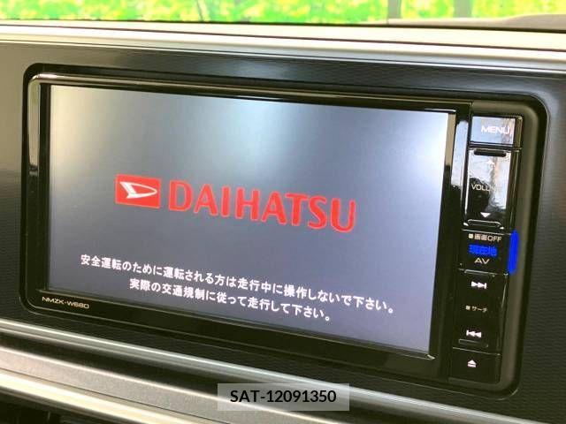 Daihatsu CAST 2018-06 357650-2