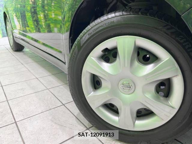 Nissan TIIDA 2009-07 381780-13