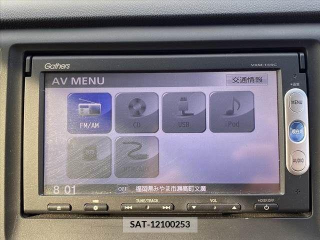 Honda N-WGN 2014-02 230663-22