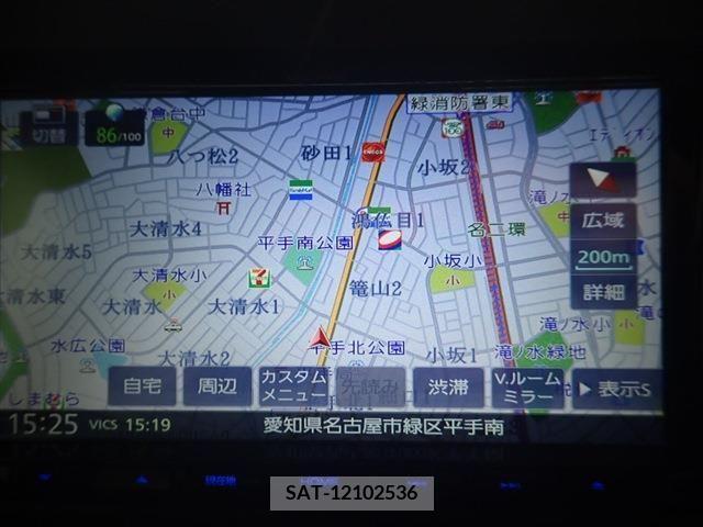 Suzuki HUSTLER 2020-07 337044-1