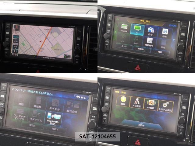 Mitsubishi EK SPACE 2017-01 251266-4
