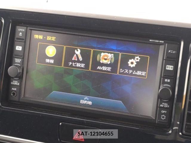 Mitsubishi EK SPACE 2017-01 251266-15