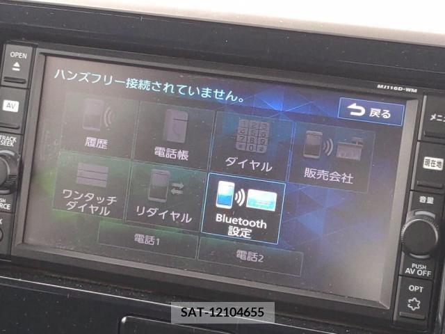 Mitsubishi EK SPACE 2017-01 251266-14