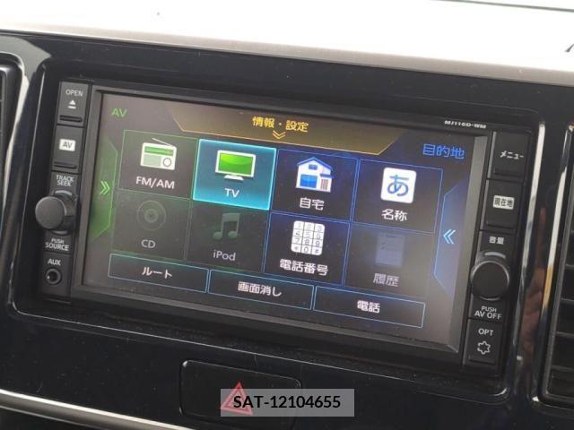 Mitsubishi EK SPACE 2017-01 251266-13