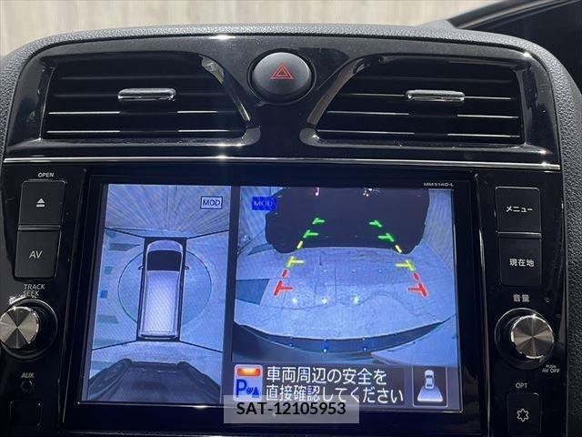 Nissan SERENA 2014-09 367863-5