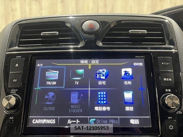 Nissan SERENA 2014-09 367863-3