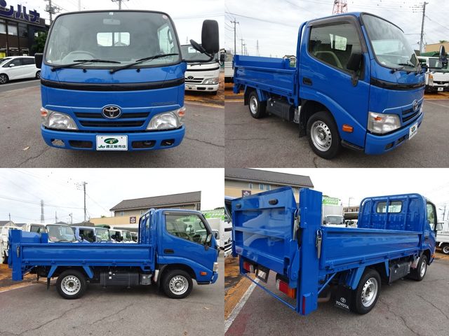 Toyota TOYOACE 2014-02 1958-1
