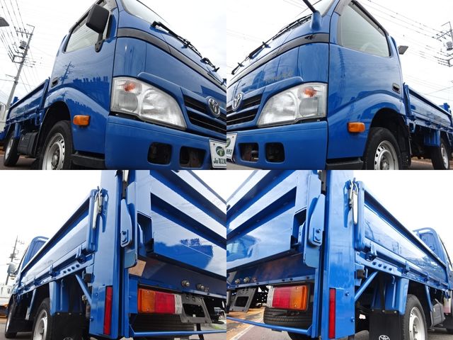 Toyota TOYOACE 2014-02 1958-3