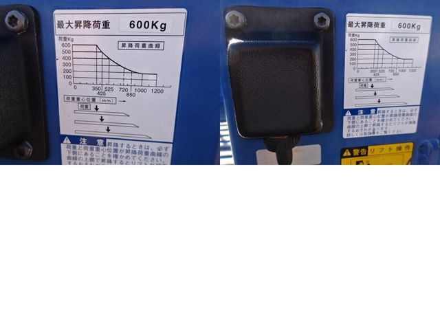 Toyota TOYOACE 2014-02 1958-14