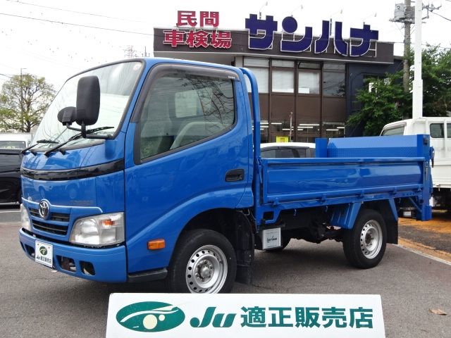Toyota TOYOACE 2014-02 1958-0