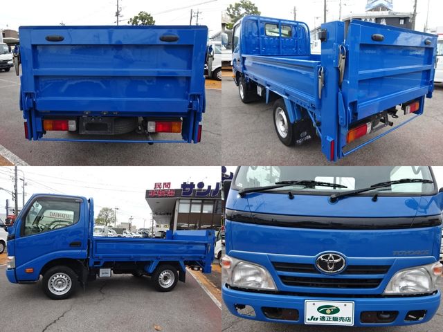Toyota TOYOACE 2014-02 1958-2