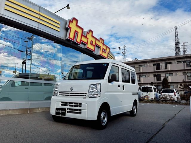 Nissan CLIPPER 2020-05 183424-0