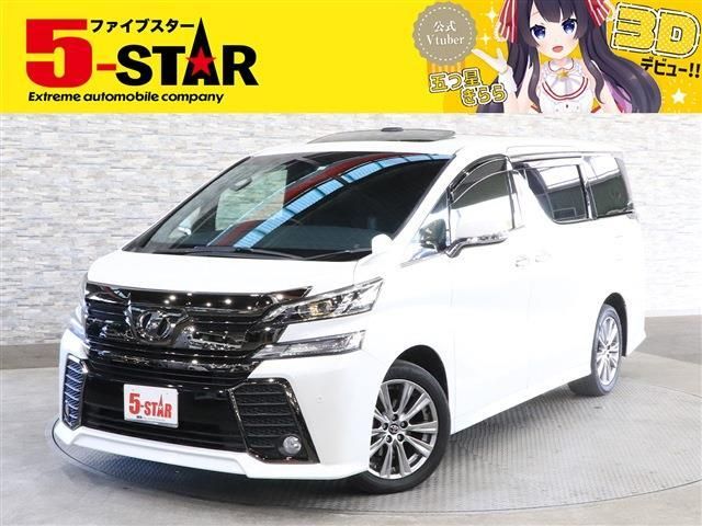 Toyota VELLFIRE 2017-11 191762-0