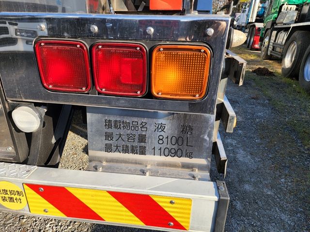 Isuzu GIGA 2012-06 1762-22