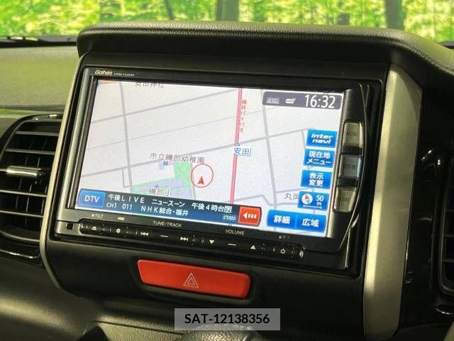 Honda N BOX 2013-08 306827-2