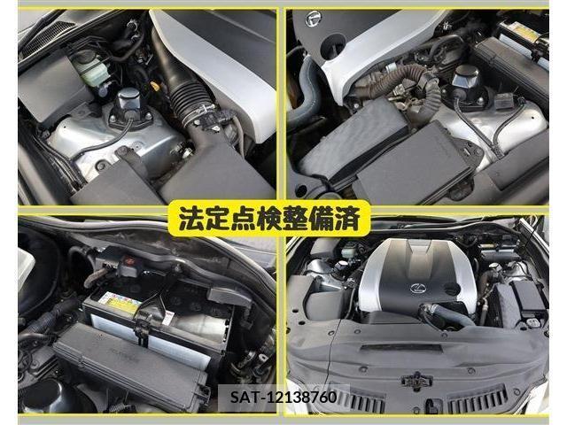 Lexus GS 2012-04 304308-6
