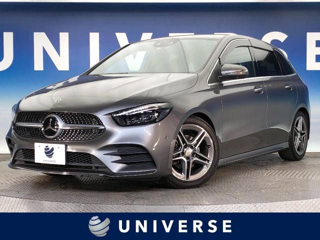 Mercedes Benz B-CLASS 2019-08 28558-0