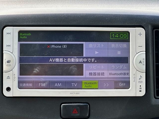 Toyota PIXIS EPOCH 2012-07 6675-10