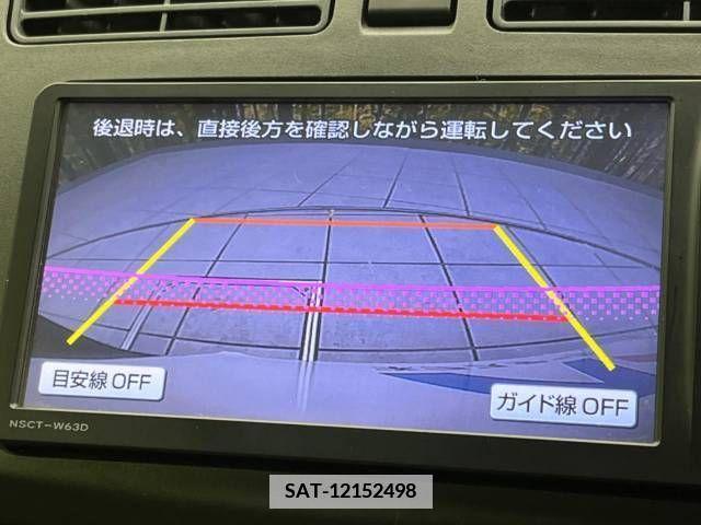 Daihatsu MOVE 2013-02 335994-4