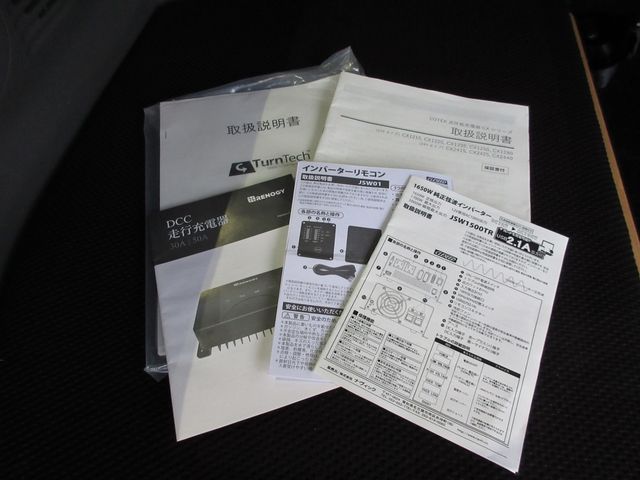 Nissan NV200 VANETTE WAGON 2022-11 17677-29