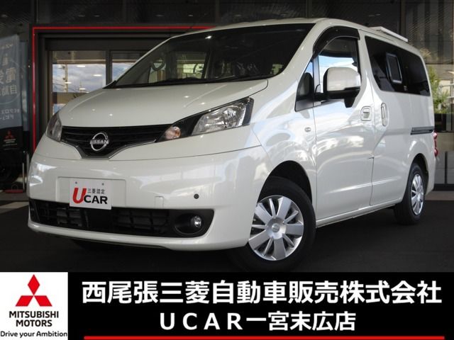 Nissan NV200 VANETTE WAGON 2022-11 17677-0