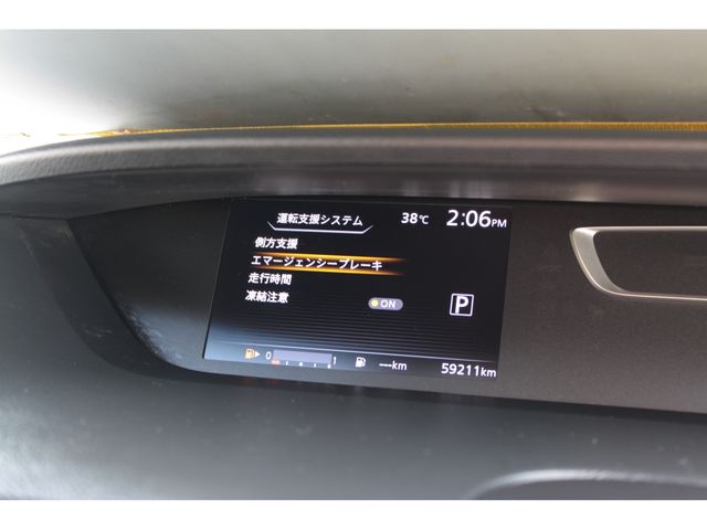 Nissan SERENA 2017-06 18966-23