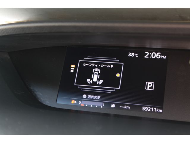 Nissan SERENA 2017-06 18966-22