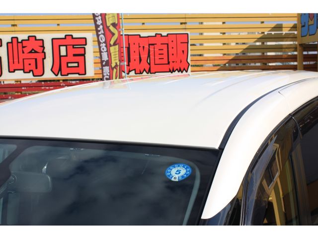 Nissan SERENA 2017-06 18966-8