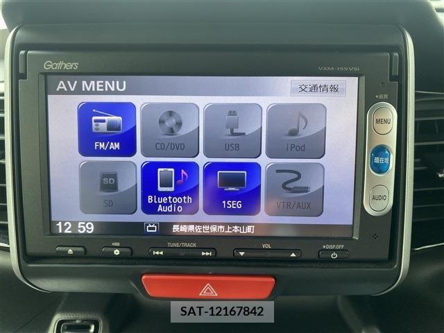 Honda N BOX CUSTOM 2015-03 381827-13