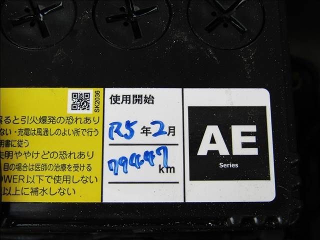 Suzuki ALTO 2008-07 13107-22