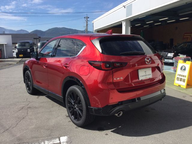 Mazda CX-5 2021-12 25175-8
