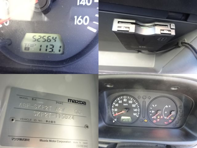 Mazda BONGO TRUCK 2015-03 1531-17