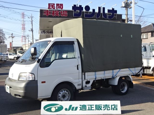 Mazda BONGO TRUCK 2015-03 1531-0