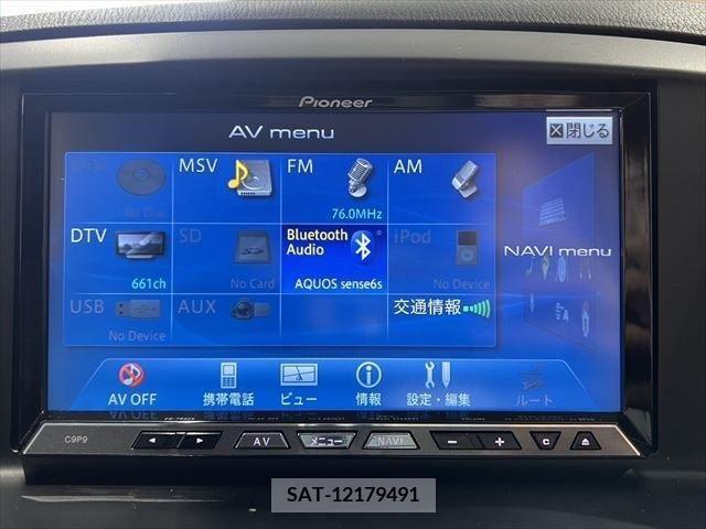 Mazda CX-5 2012-08 358719-3