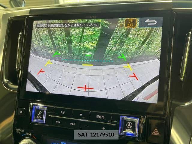 Toyota ALPHARD 2020-01 258933-6
