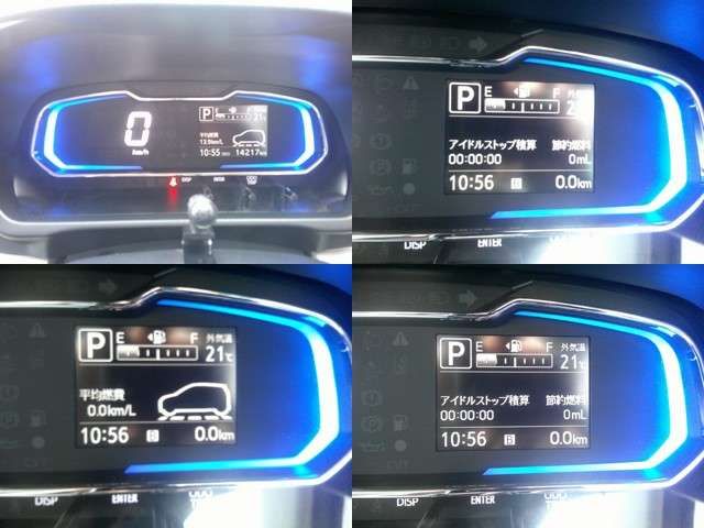Daihatsu MIRA ES 2019-08 10721-14