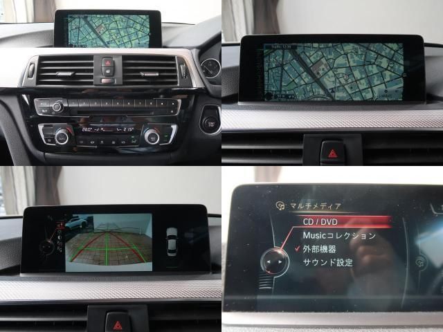 Bmw 3 SERIES 2016-09 24552-4