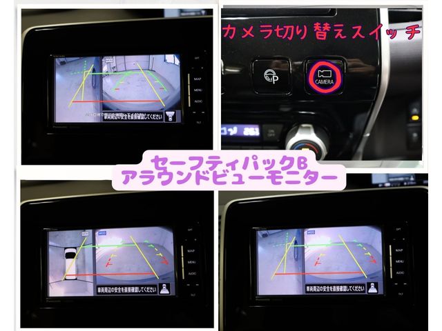 Nissan SERENA 2016-11 191357-17