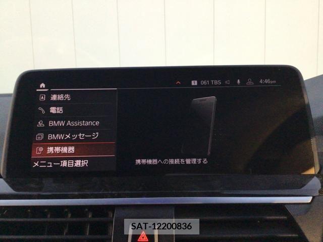 Bmw X4 2019-12 200038-28