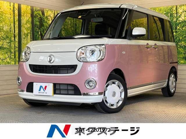 Daihatsu MOVE 2019-12 392457-0