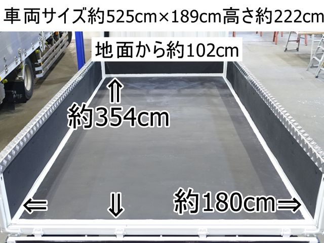 Isuzu ELF TRUCK 2011-05 1550-1