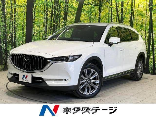 Mazda CX-8 2020-06 223245-0