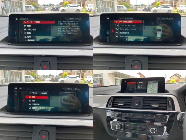 Bmw 1 SERIES 2018-10 1903-29
