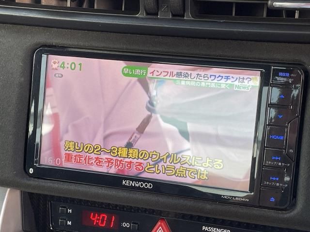 Toyota 86 2017-08 194296-24